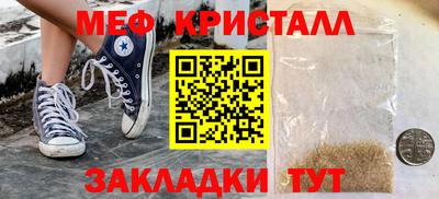 гашишное масло Ипатово