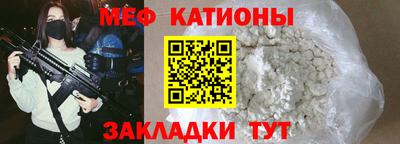 прущая мука Изобильный