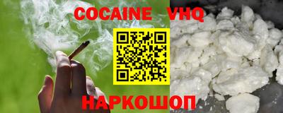 мет Камышлов