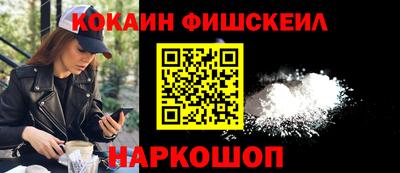 мет Камышлов
