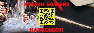 прущая мука Изобильный