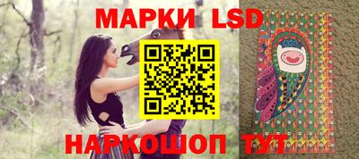кристаллы Ирбит