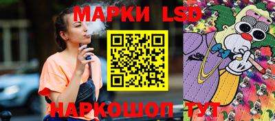 кристаллы Ирбит