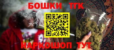 мет Камышлов