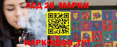 гашишное масло Ипатово