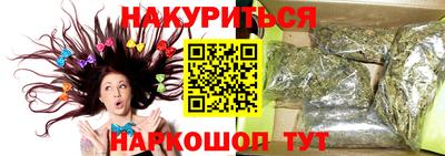 марки lsd Канаш