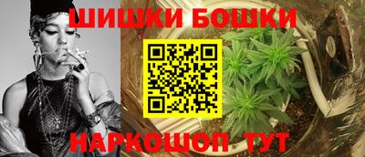 круглые Кандалакша