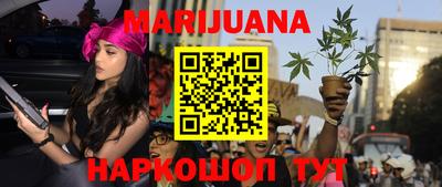 прущая мука Изобильный
