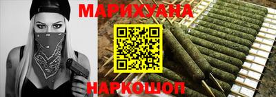 кристаллы Ирбит