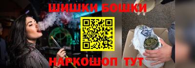 кристаллы Ирбит