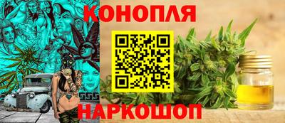 прущая мука Изобильный