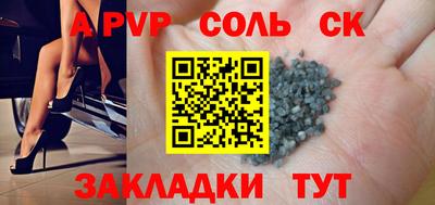 прущая мука Изобильный