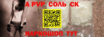 прущая мука Изобильный