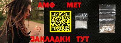 кристаллы Ирбит