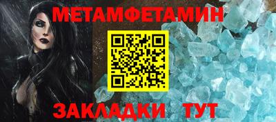 прущая мука Изобильный