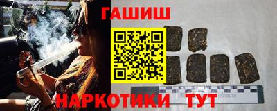 мет Камышлов