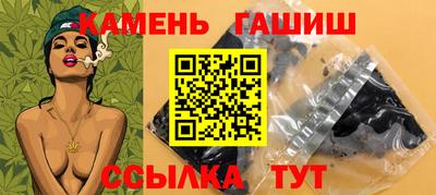 прущая мука Изобильный