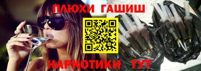 прущая мука Изобильный