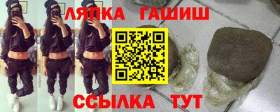мет Камышлов