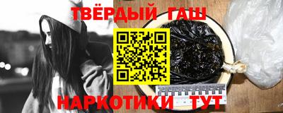 прущая мука Изобильный
