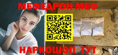 гашишное масло Ипатово