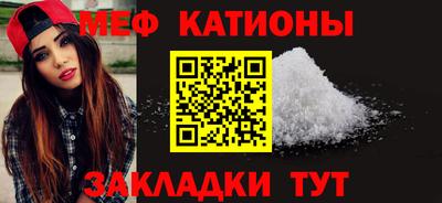 прущая мука Изобильный